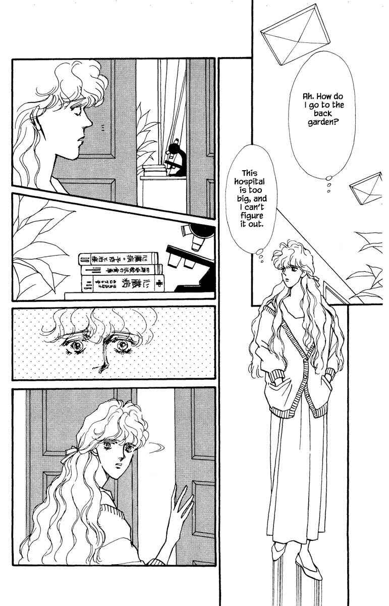 Page 25 Chapter 30 Boyfriend