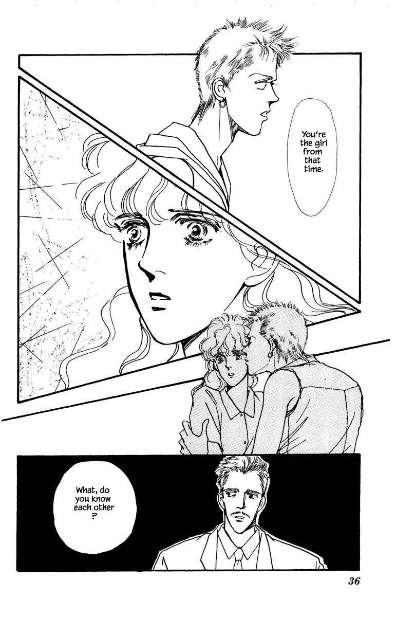 Page 31 Chapter 30 Boyfriend