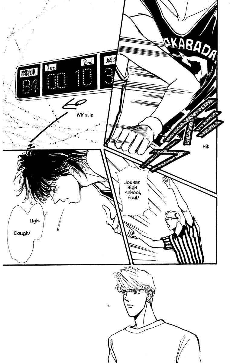 Page 4 Chapter 30 Boyfriend
