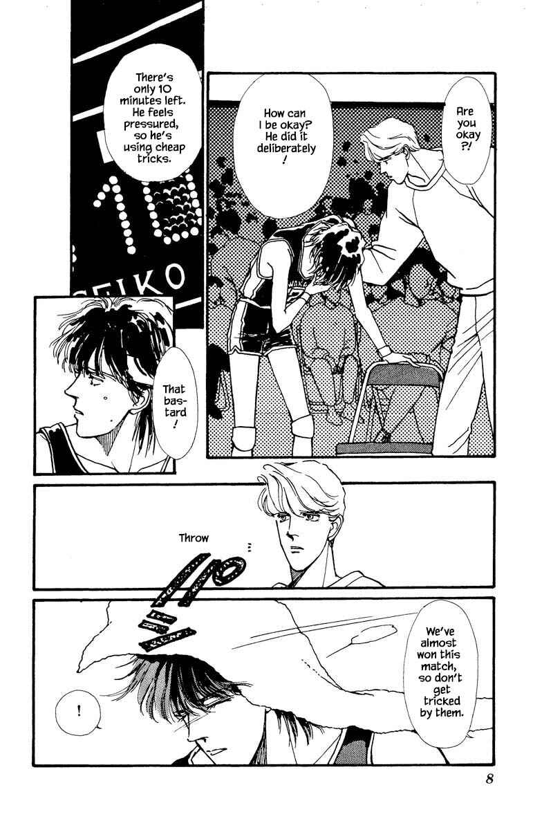 Page 5 Chapter 30 Boyfriend