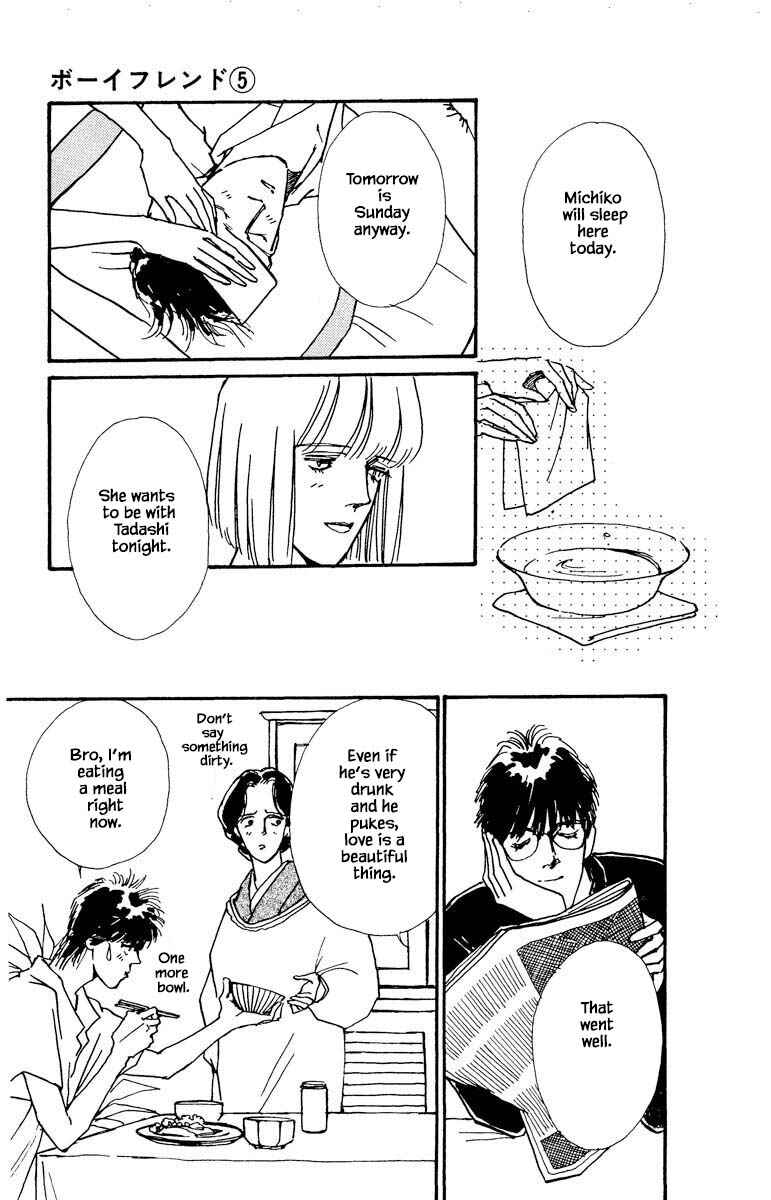 Page 17 Chapter 29 Boyfriend