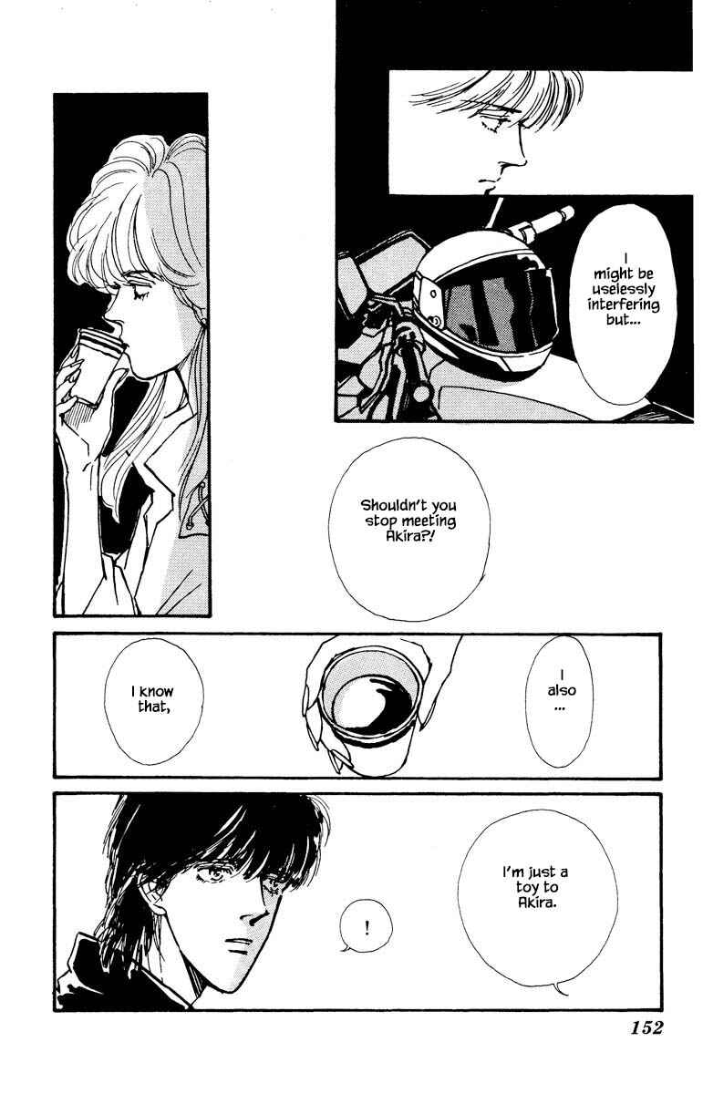 Page 2 Chapter 29 Boyfriend