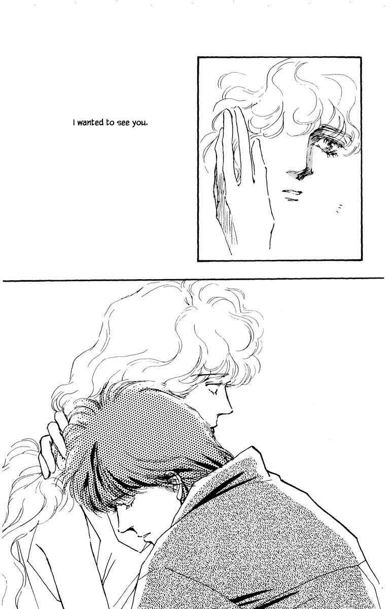 Page 27 Chapter 29 Boyfriend