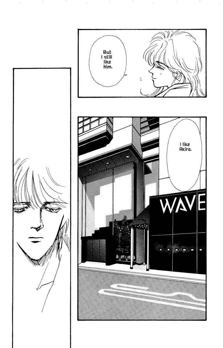 Page 3 Chapter 29 Boyfriend