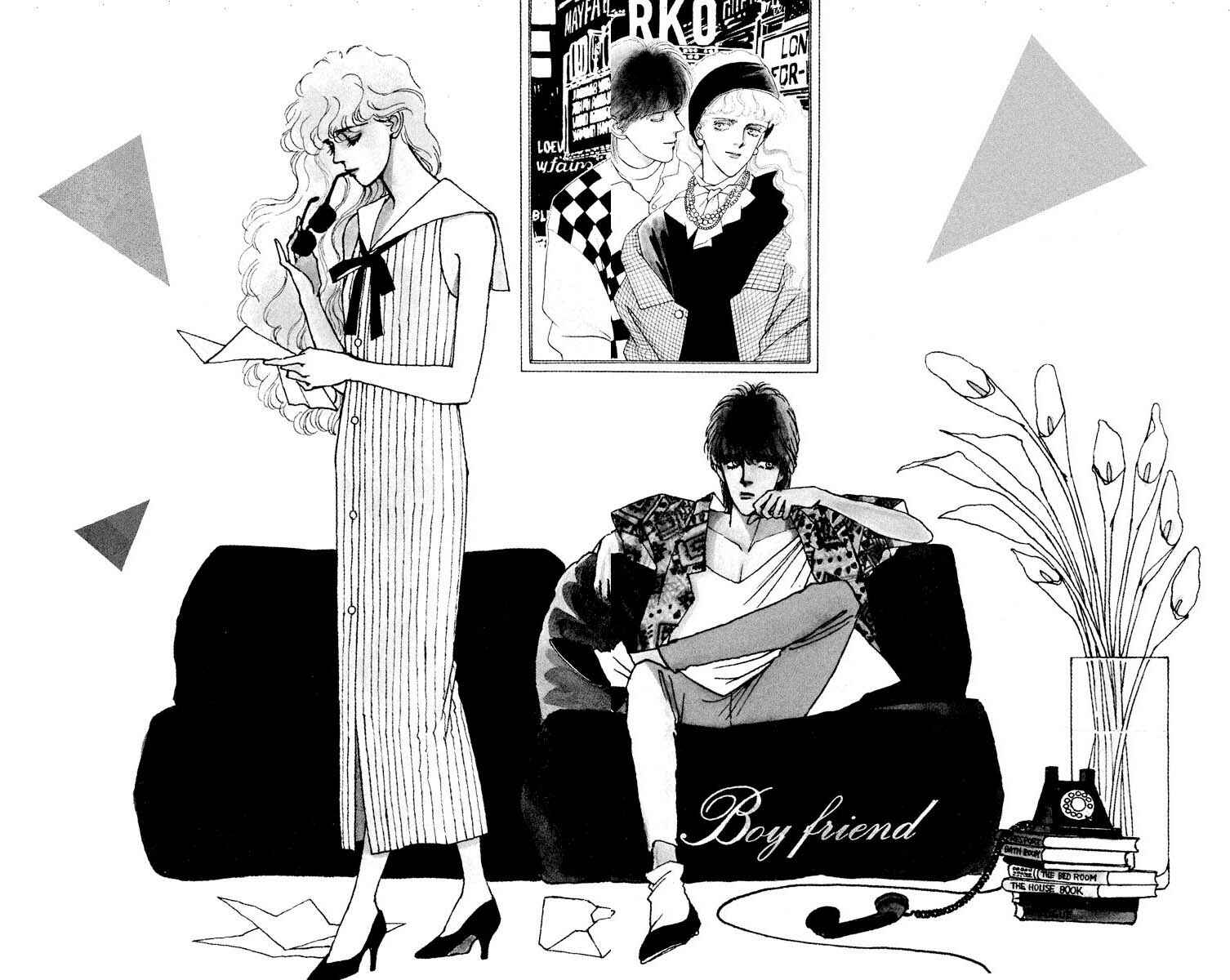 Page 31 Chapter 29 Boyfriend