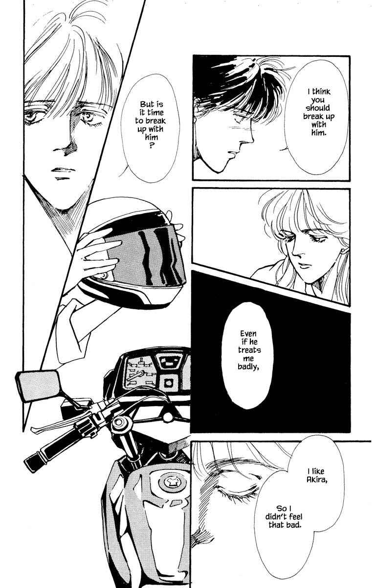 Page 8 Chapter 29 Boyfriend