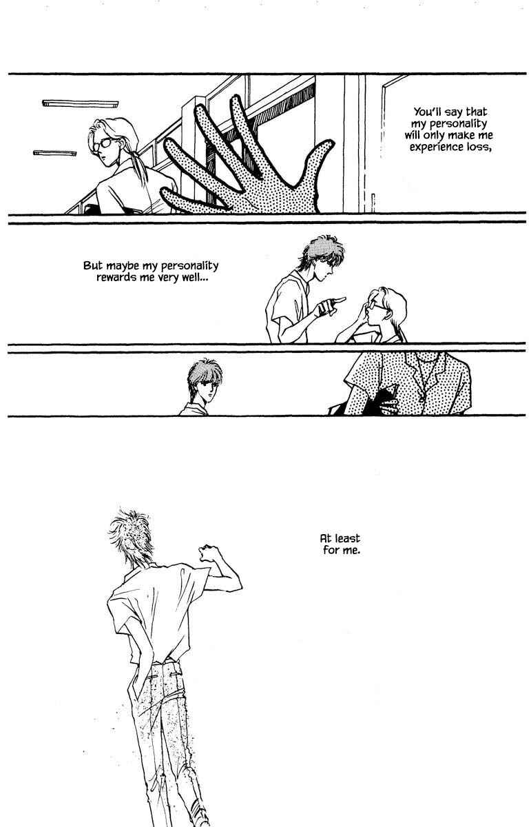 Page 10 Chapter 23 Boyfriend