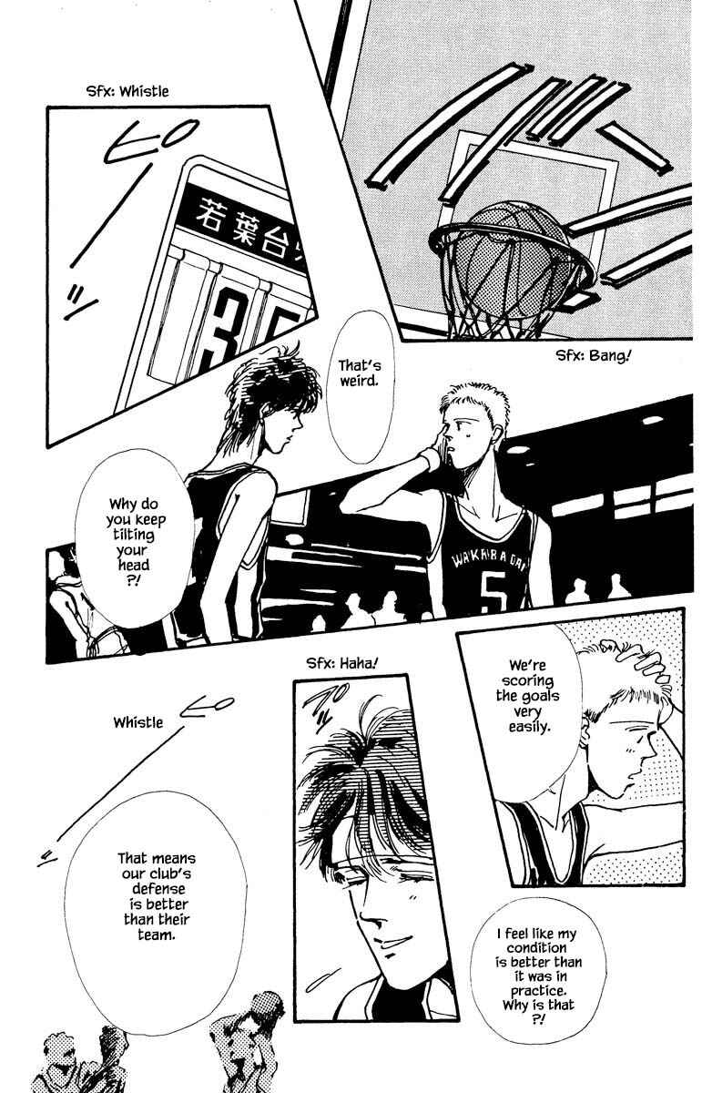 Page 17 Chapter 23 Boyfriend