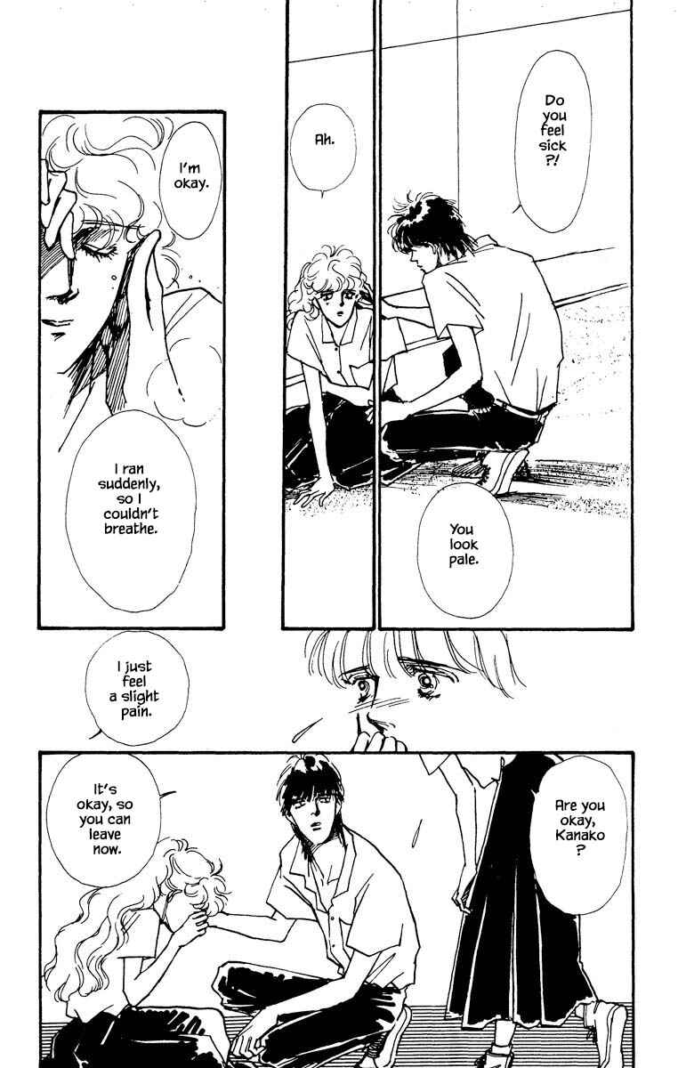 Page 2 Chapter 23 Boyfriend