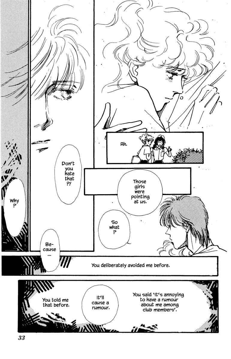 Page 5 Chapter 23 Boyfriend