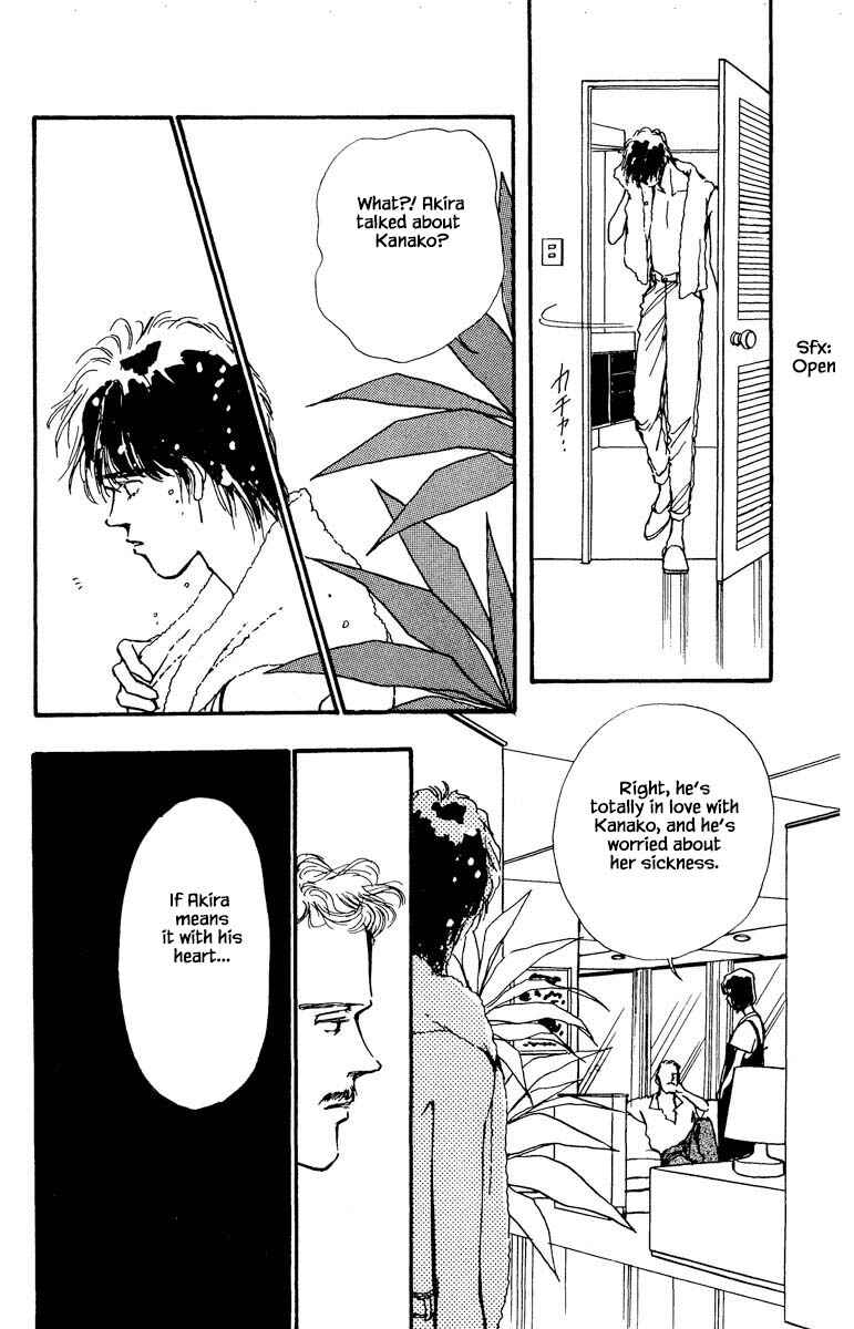 Page 10 Chapter 49 Boyfriend