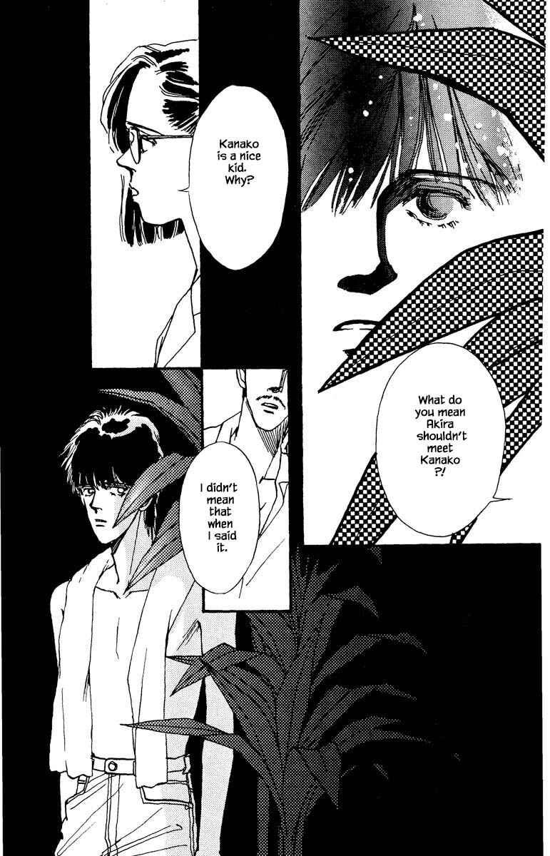Page 12 Chapter 49 Boyfriend