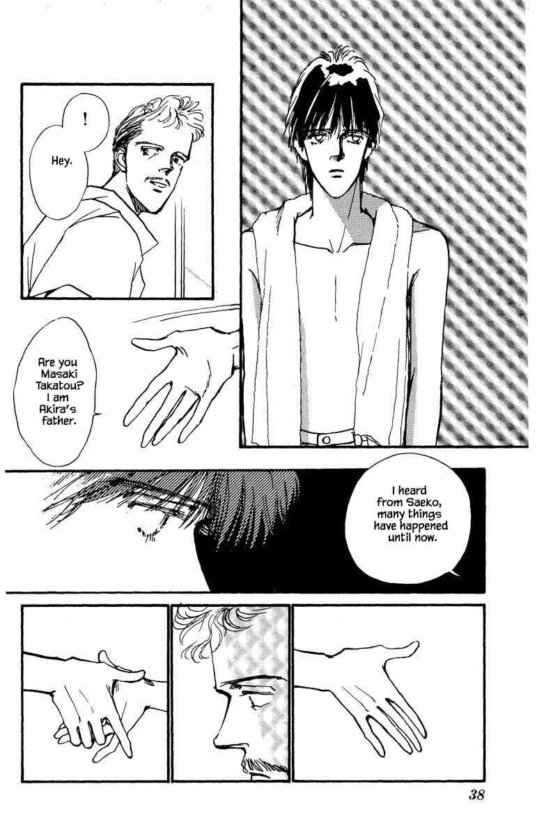 Page 14 Chapter 49 Boyfriend