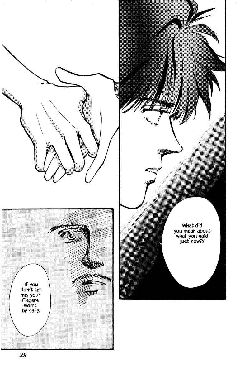 Page 15 Chapter 49 Boyfriend