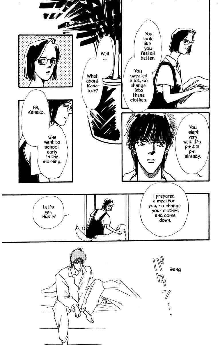 Page 3 Chapter 49 Boyfriend