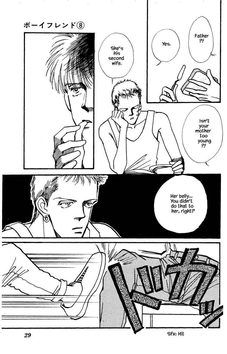 Page 5 Chapter 49 Boyfriend
