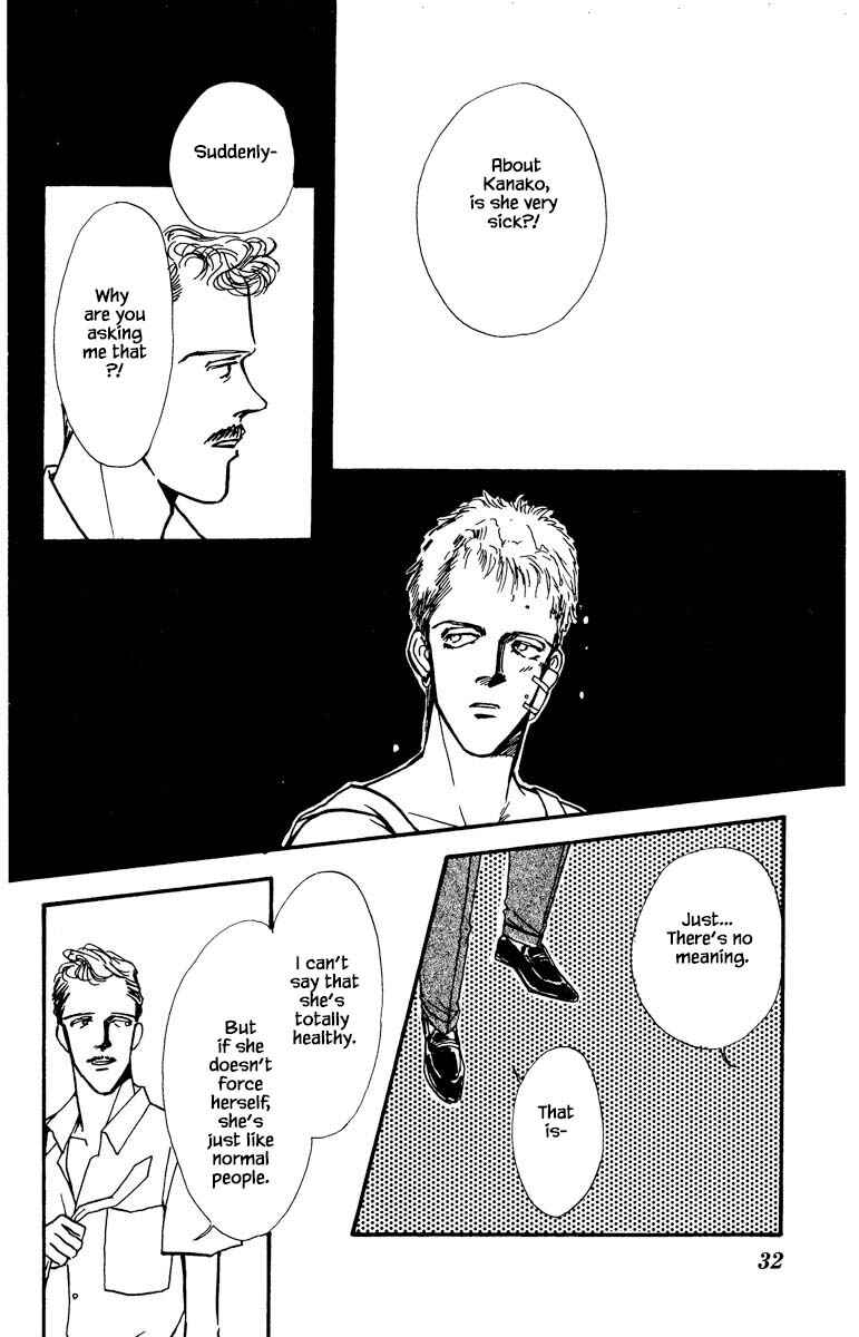 Page 8 Chapter 49 Boyfriend