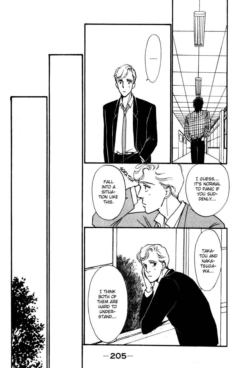 Page 10 Chapter 4 Boyfriend