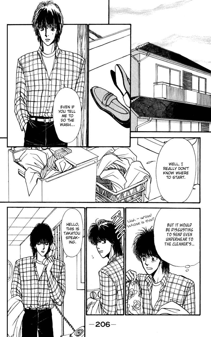 Page 11 Chapter 4 Boyfriend