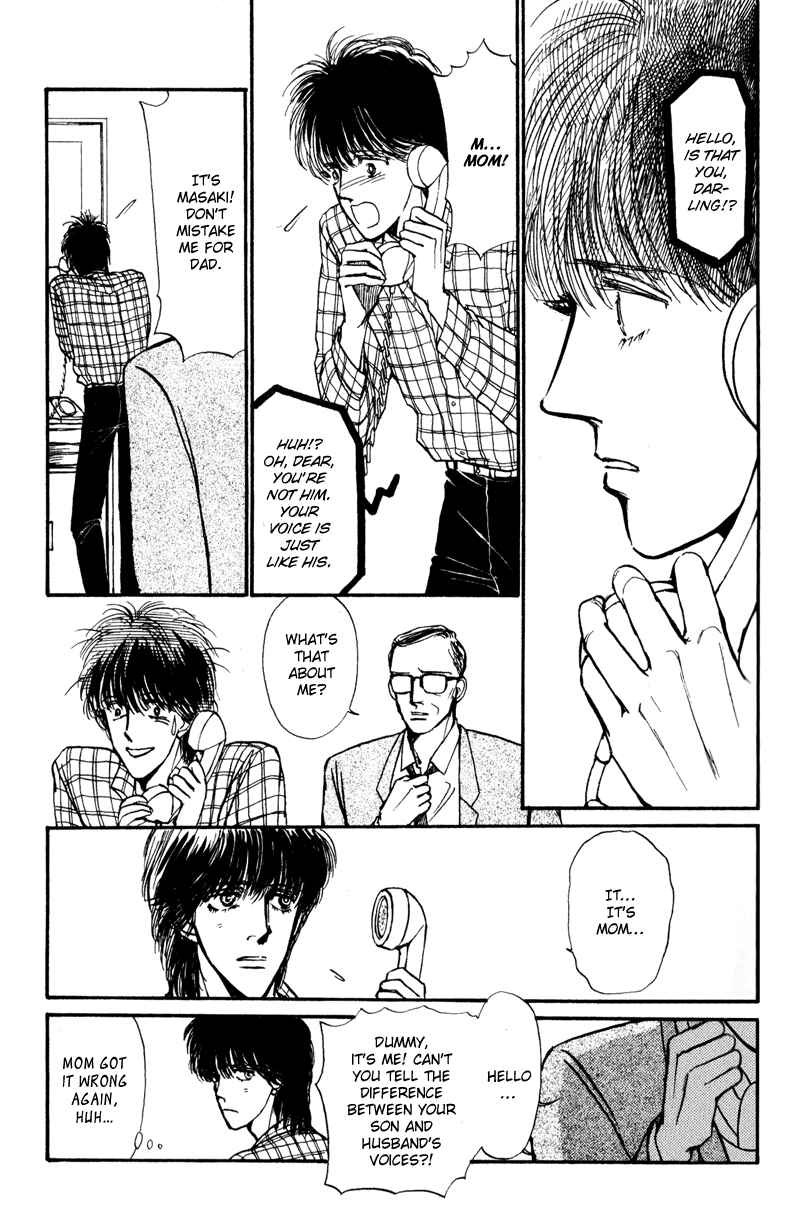 Page 12 Chapter 4 Boyfriend
