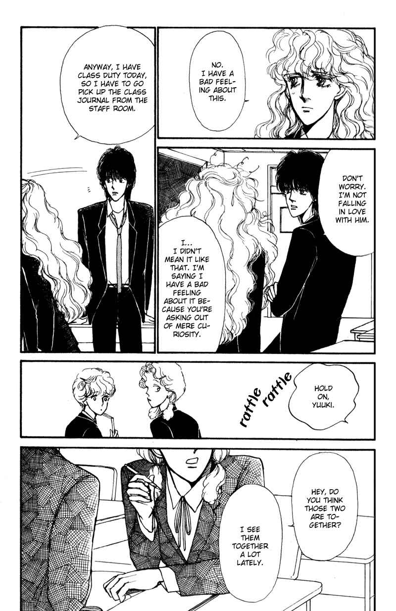 Page 20 Chapter 4 Boyfriend