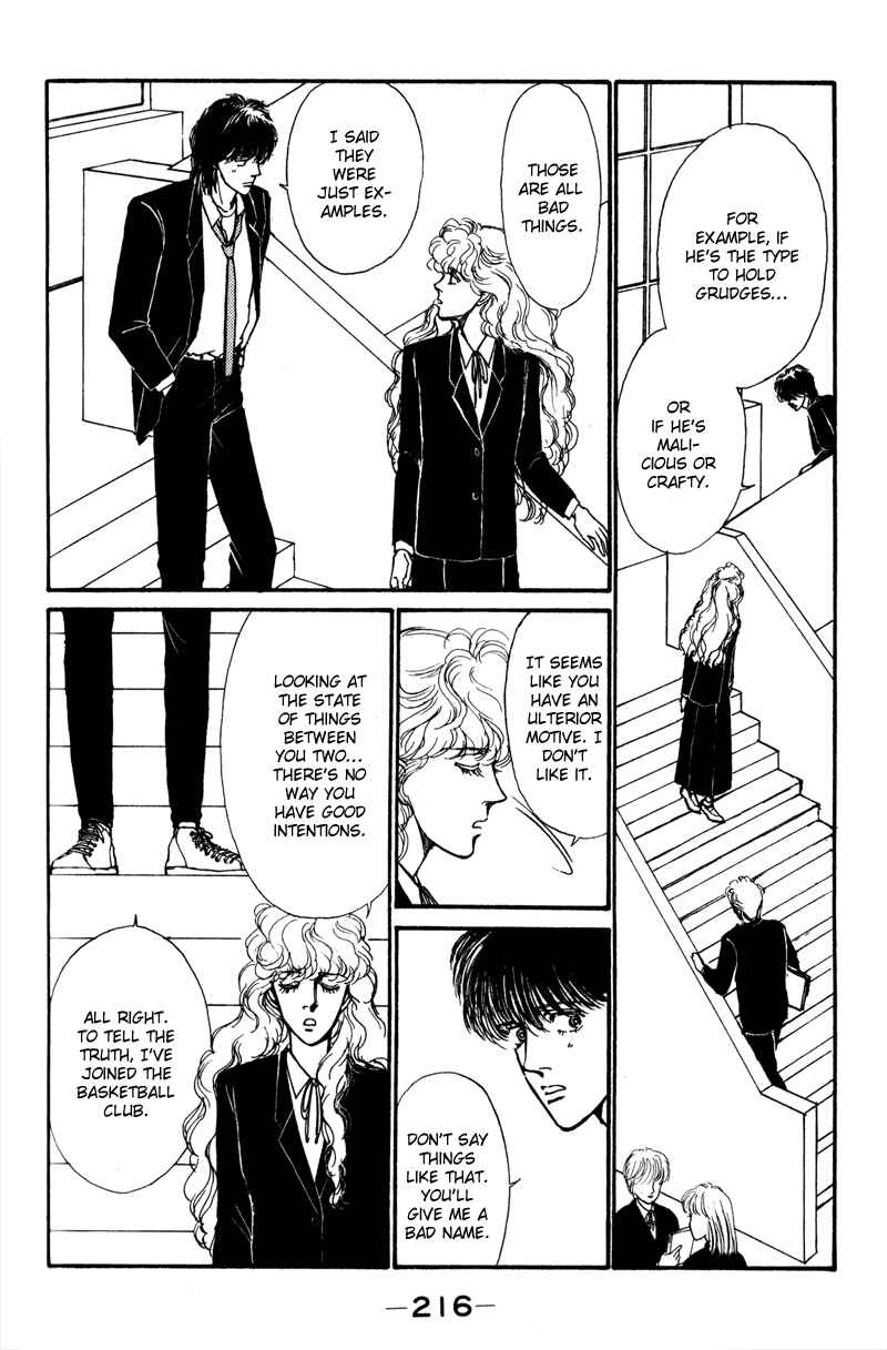 Page 21 Chapter 4 Boyfriend