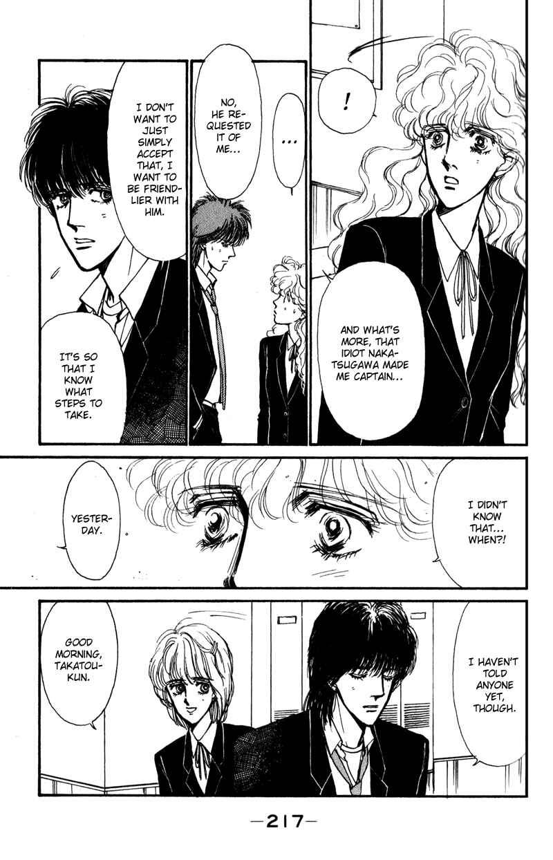 Page 22 Chapter 4 Boyfriend