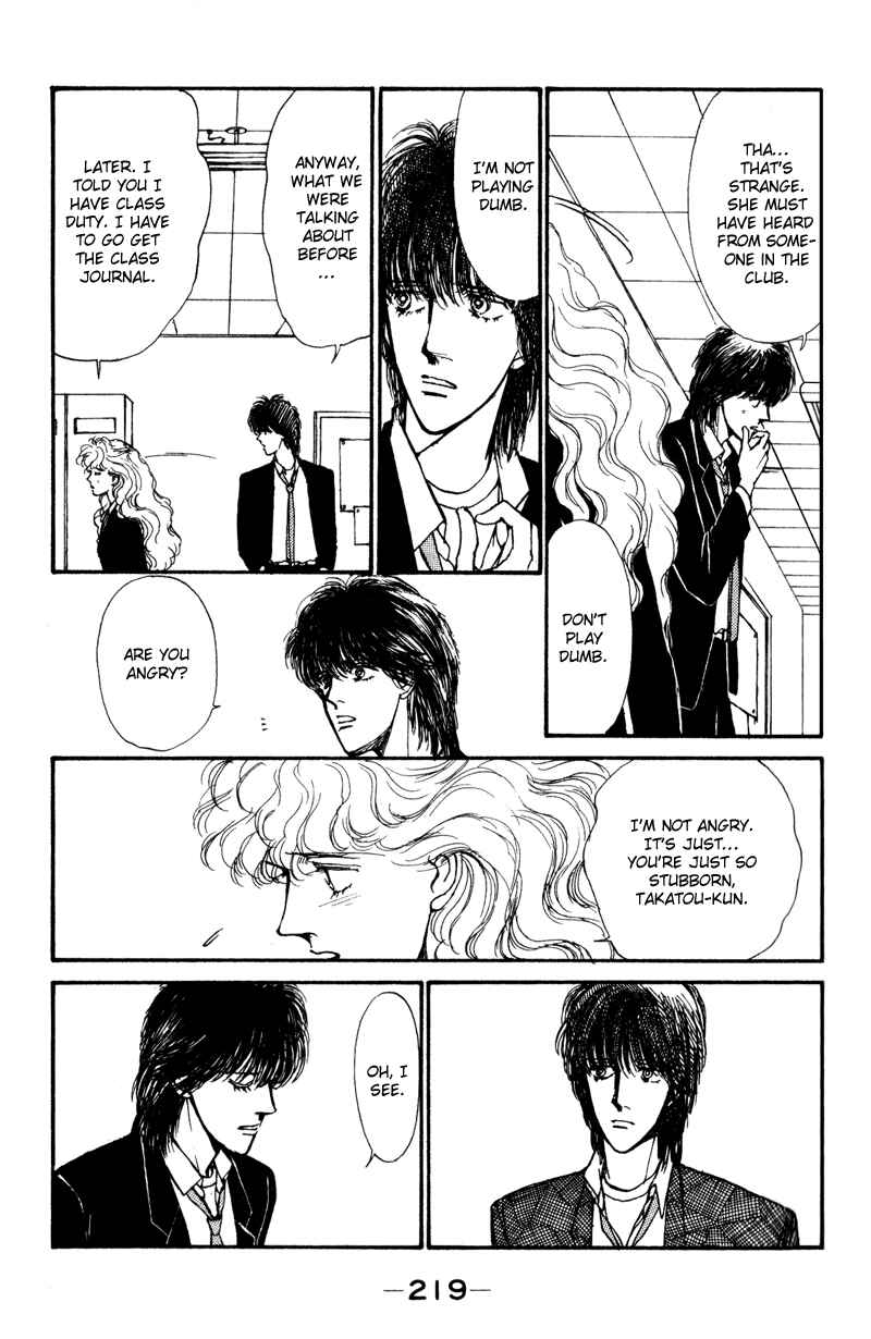 Page 24 Chapter 4 Boyfriend
