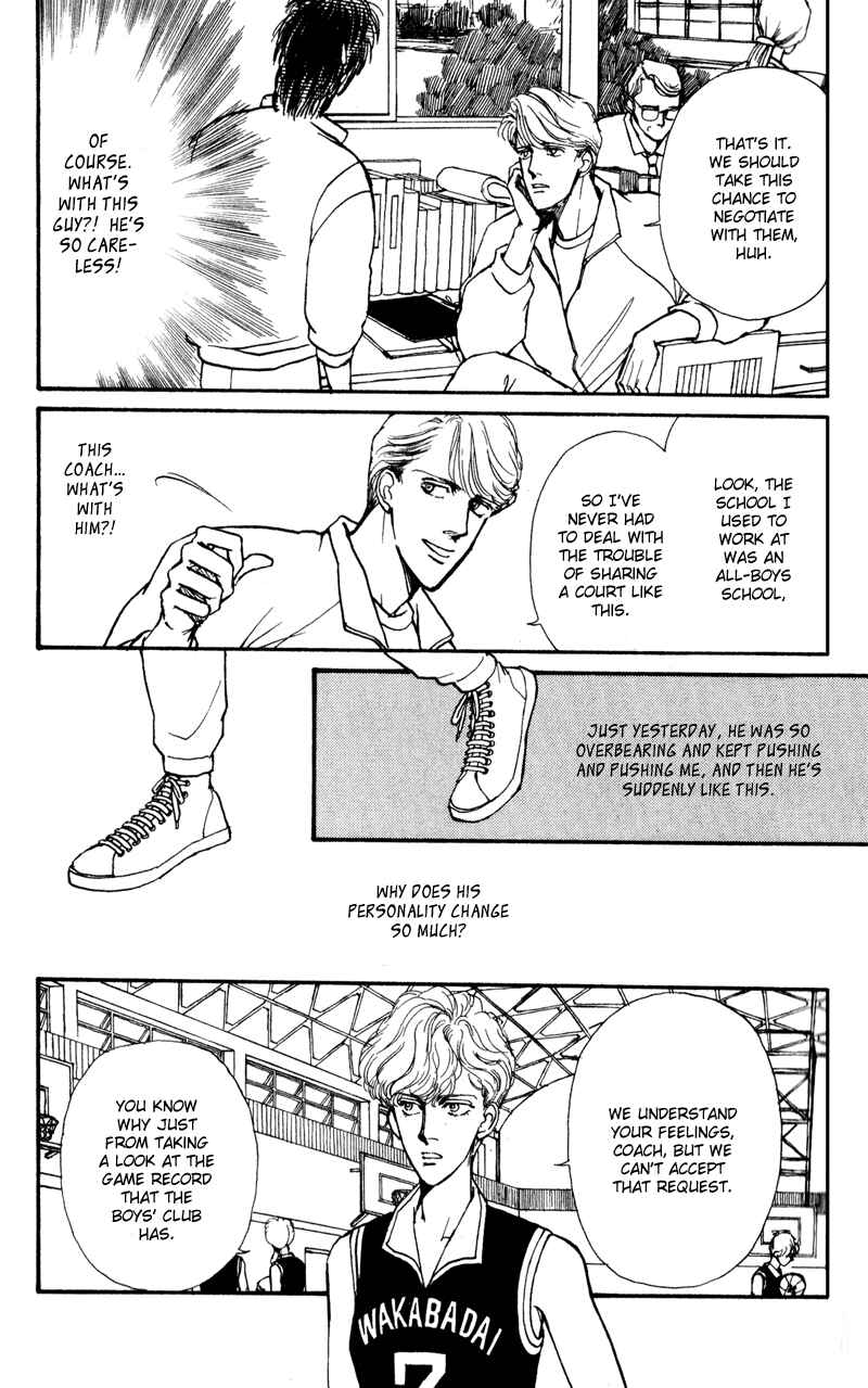 Page 28 Chapter 4 Boyfriend