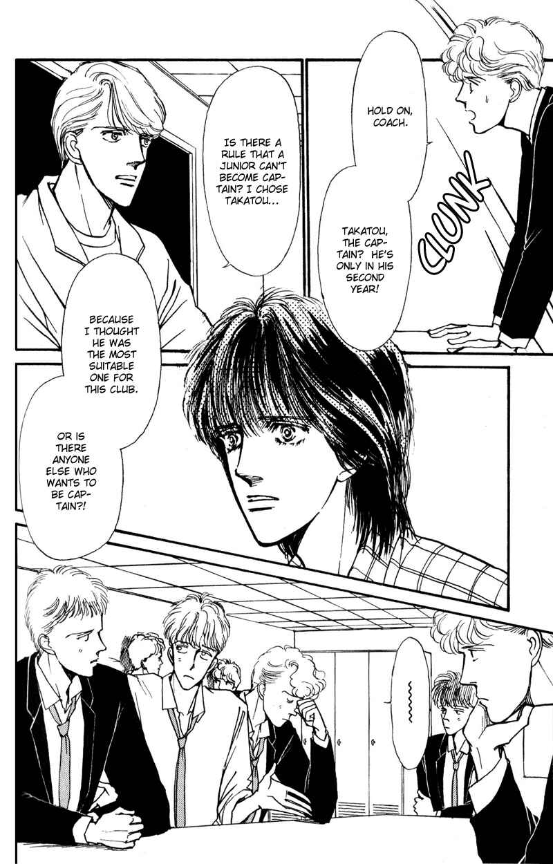 Page 3 Chapter 4 Boyfriend