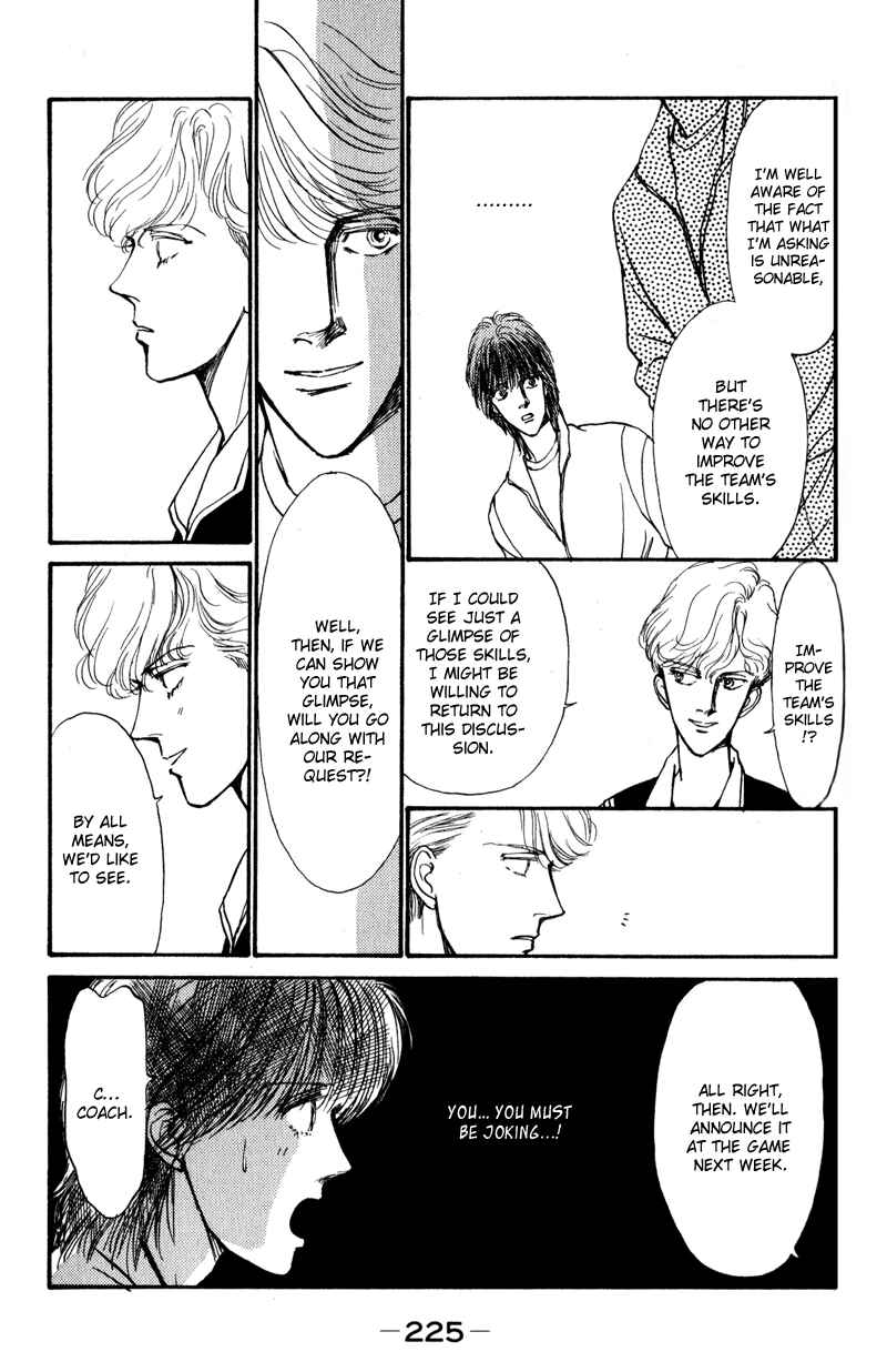 Page 30 Chapter 4 Boyfriend