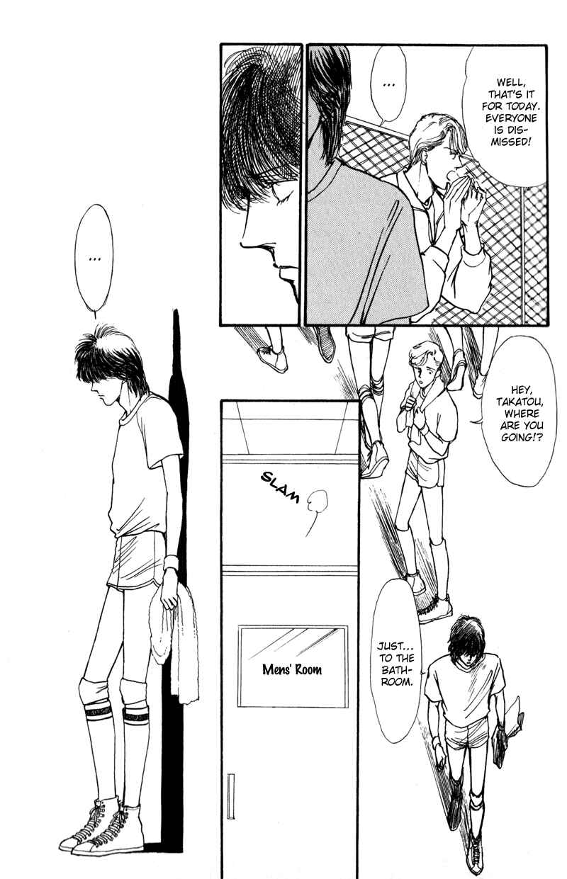 Page 38 Chapter 4 Boyfriend