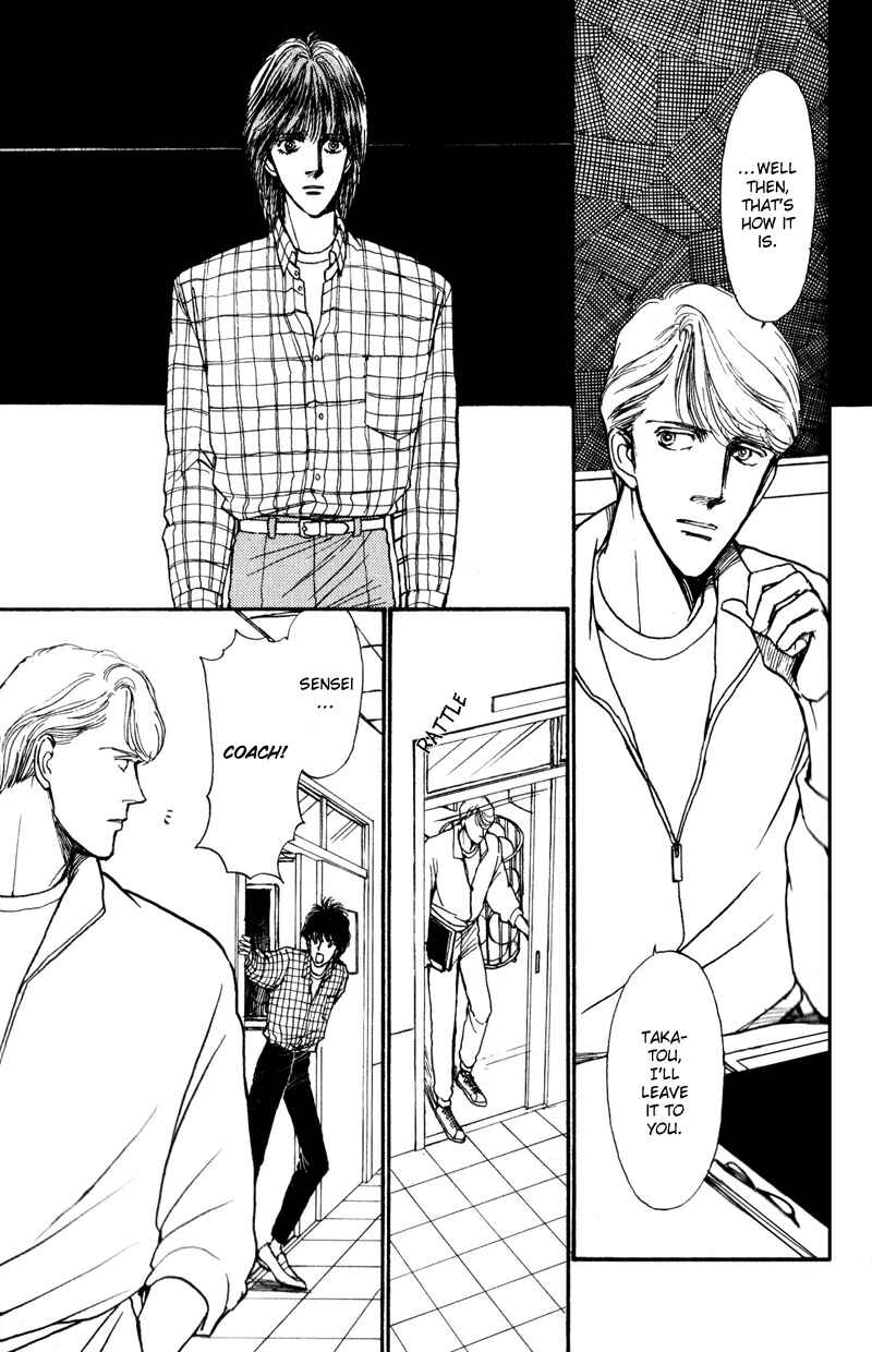 Page 4 Chapter 4 Boyfriend
