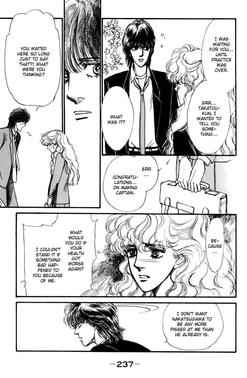 Page 42 Chapter 4 Boyfriend