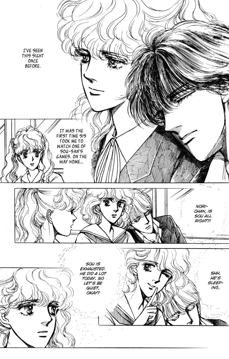 Page 48 Chapter 4 Boyfriend