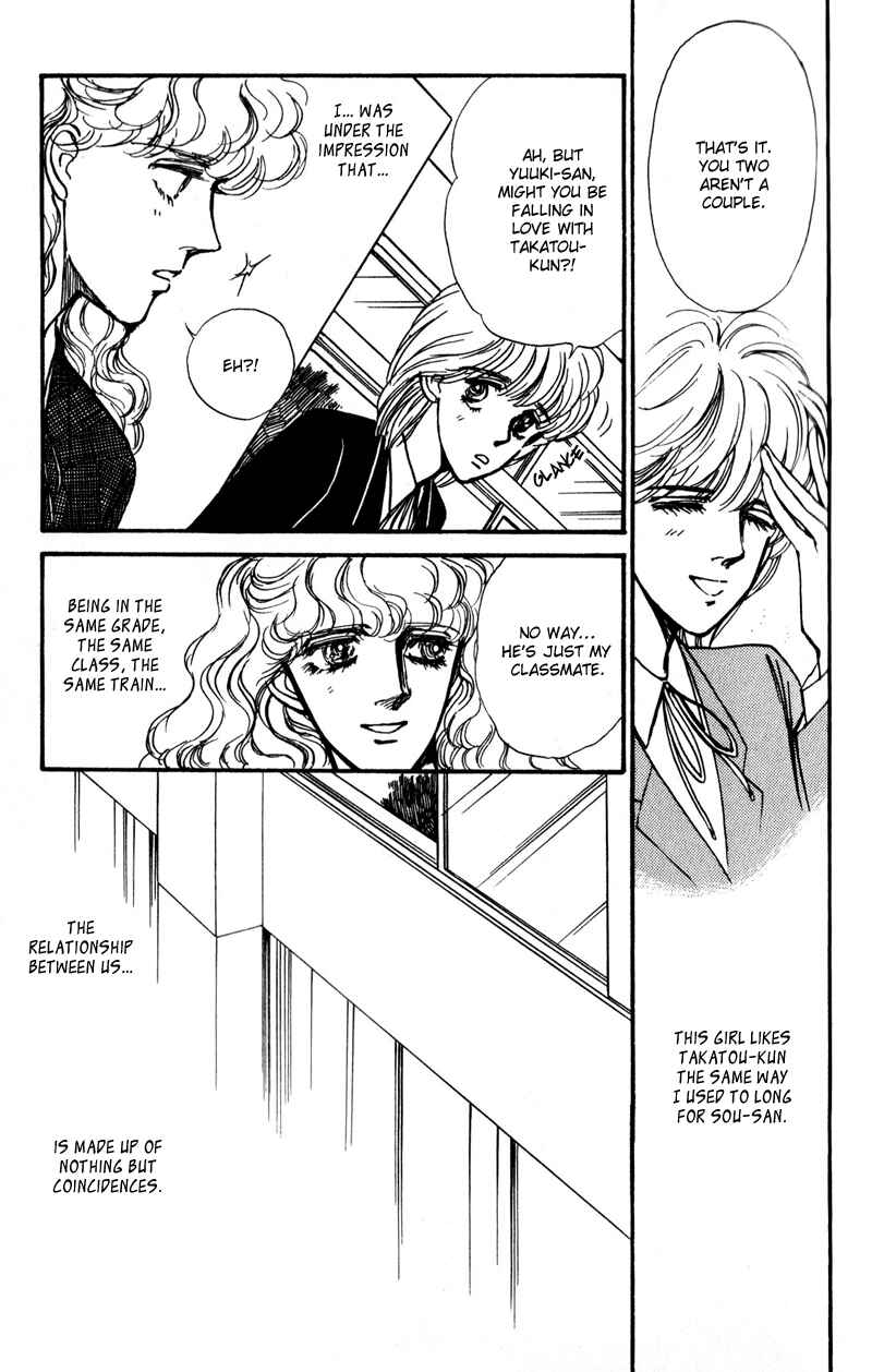Page 54 Chapter 4 Boyfriend