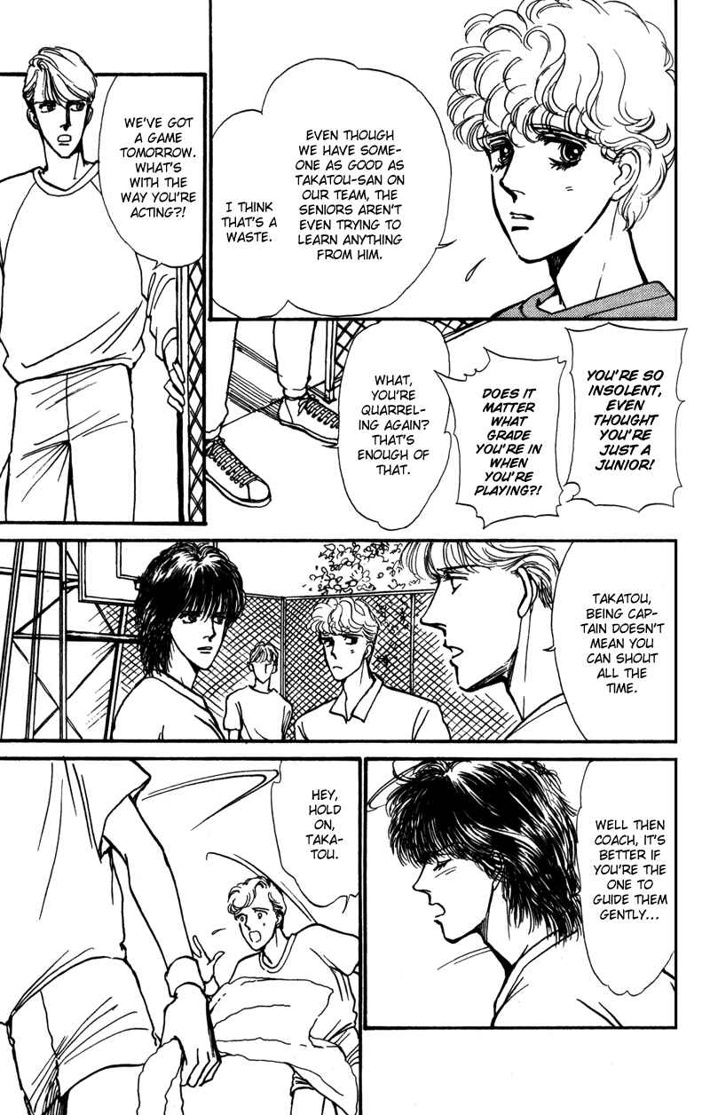 Page 56 Chapter 4 Boyfriend