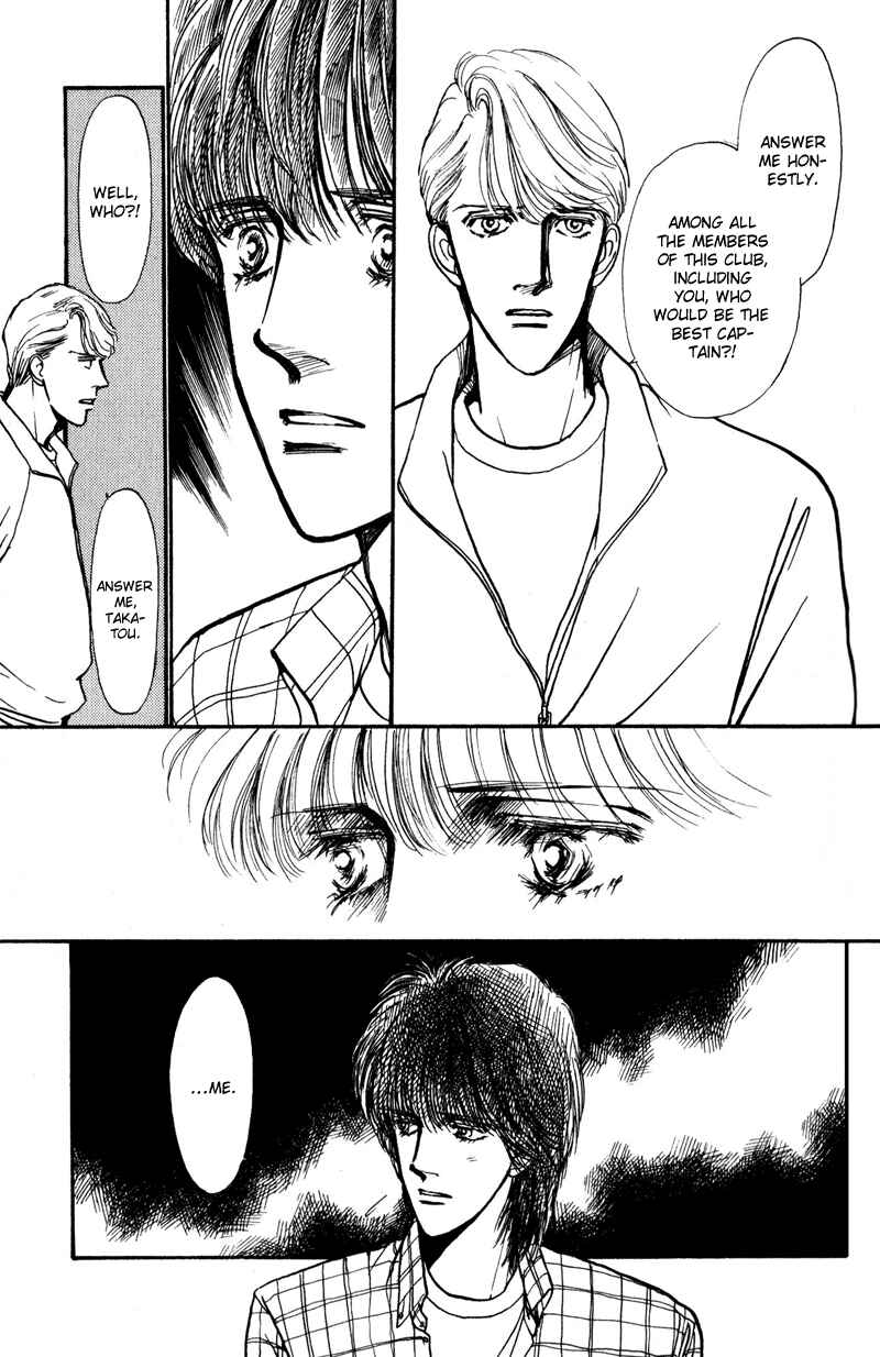 Page 6 Chapter 4 Boyfriend