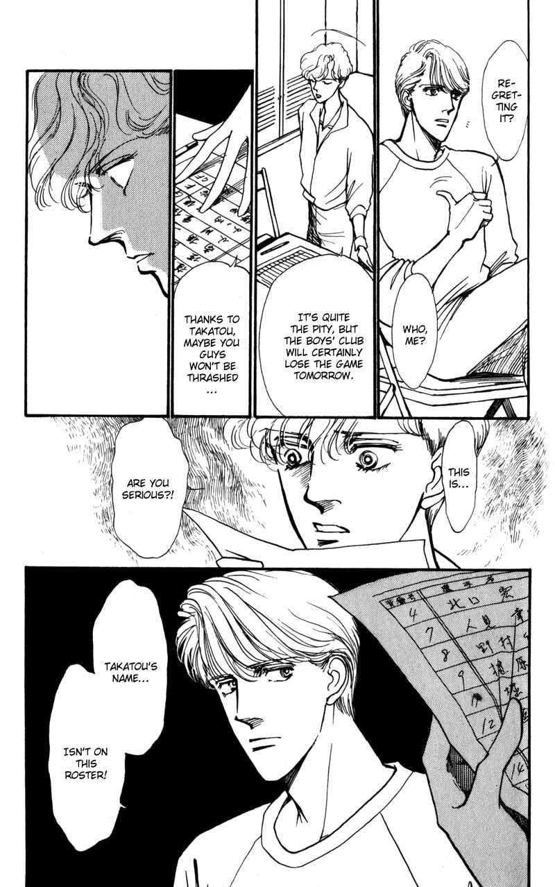 Page 60 Chapter 4 Boyfriend