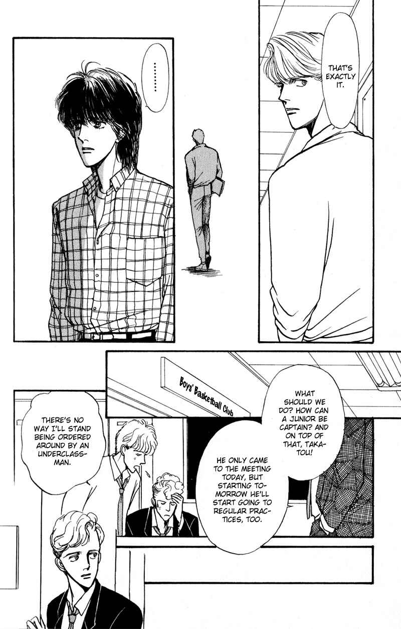 Page 7 Chapter 4 Boyfriend