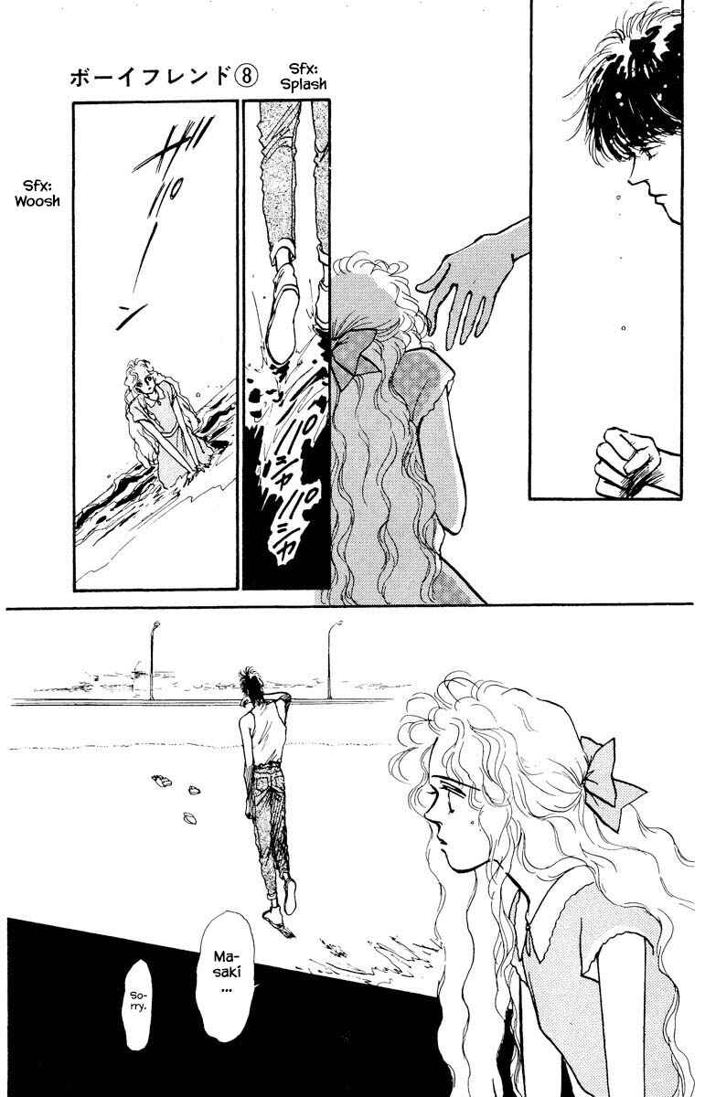 Page 14 Chapter 55 Boyfriend