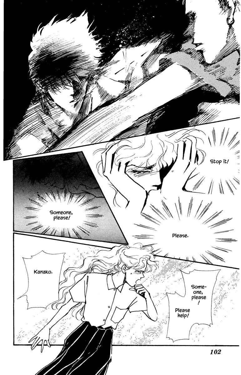 Page 11 Chapter 43 Boyfriend