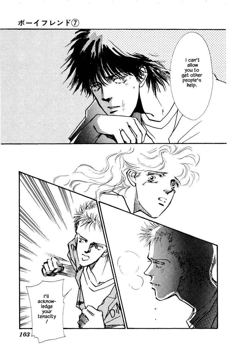 Page 12 Chapter 43 Boyfriend