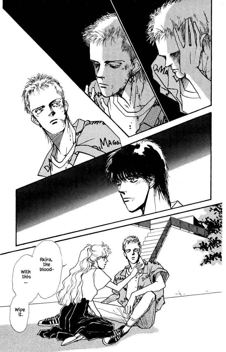 Page 16 Chapter 43 Boyfriend