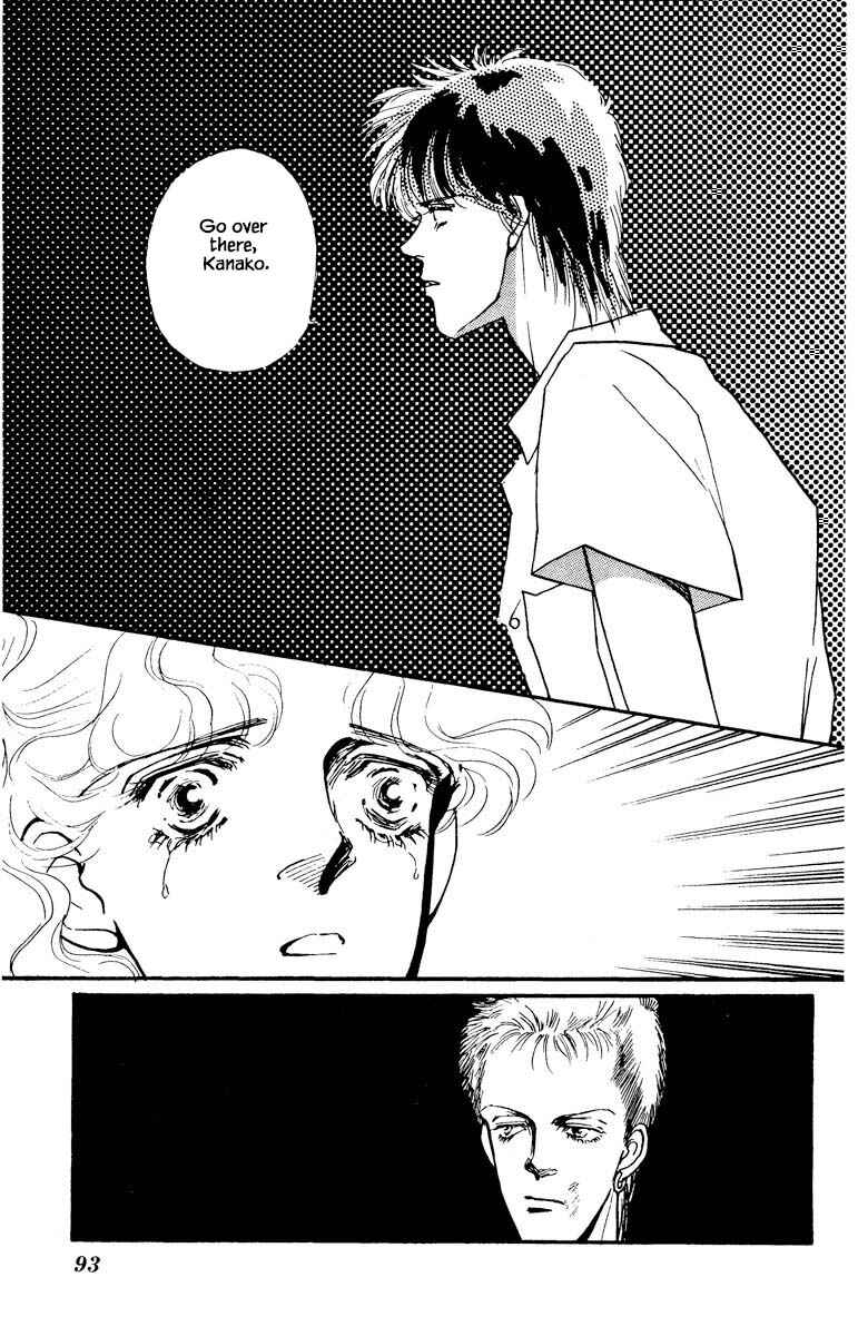 Page 2 Chapter 43 Boyfriend