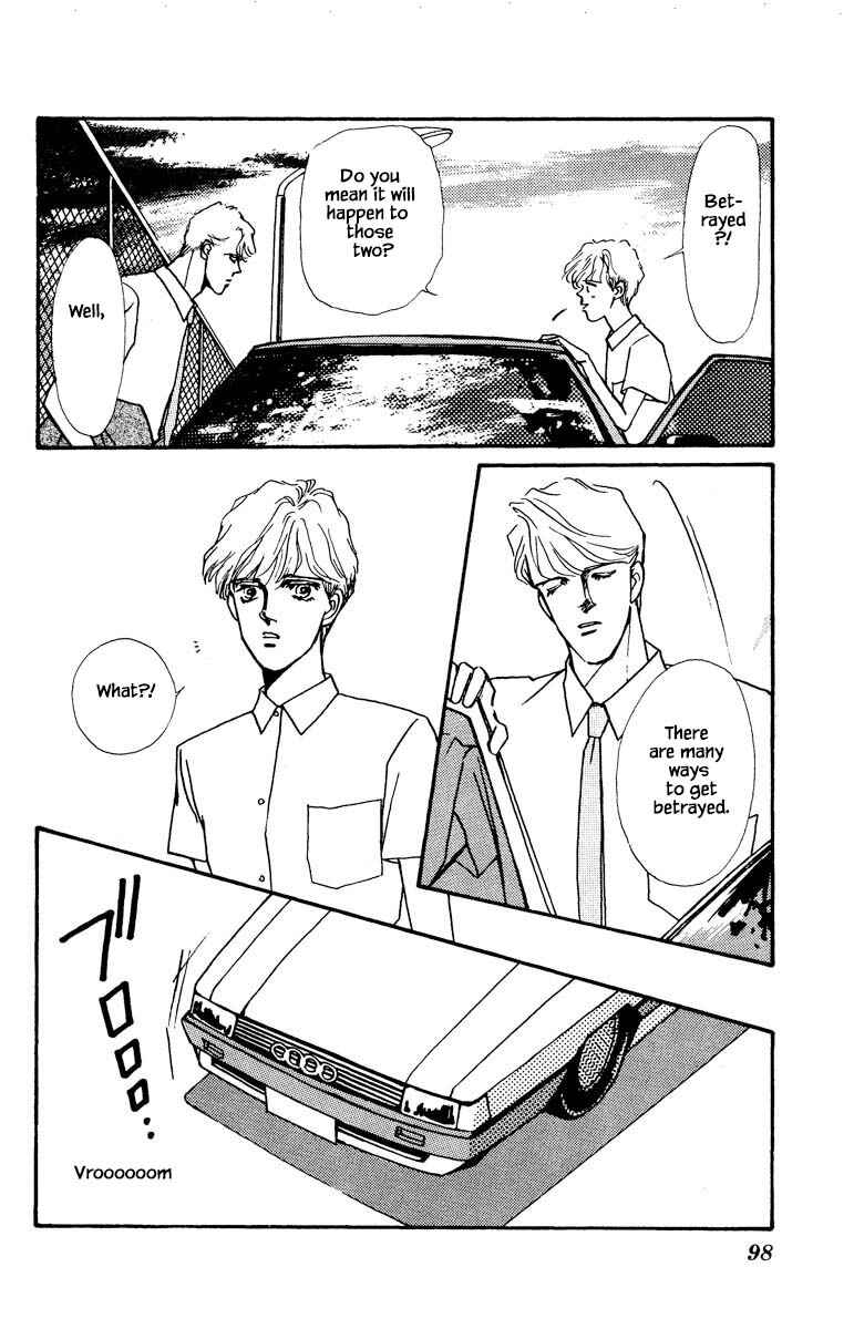 Page 7 Chapter 43 Boyfriend