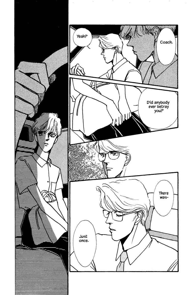 Page 8 Chapter 43 Boyfriend