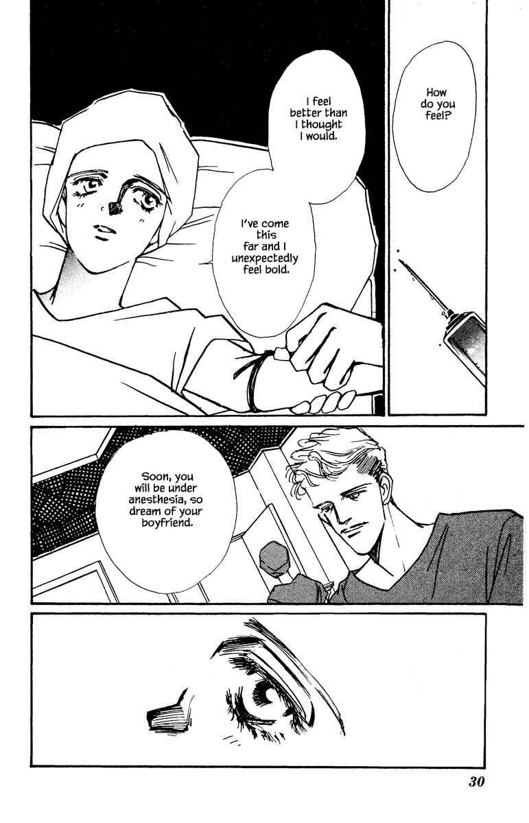 Page 3 Chapter 67 Boyfriend