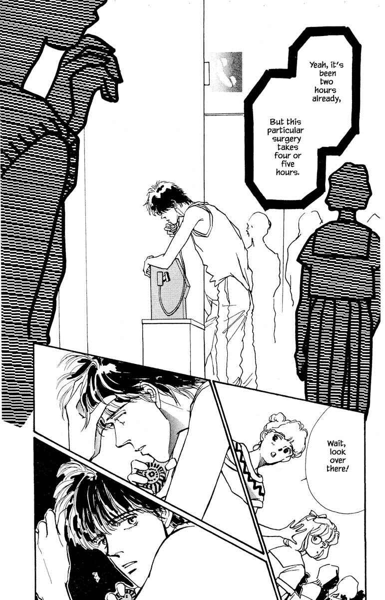 Page 8 Chapter 67 Boyfriend