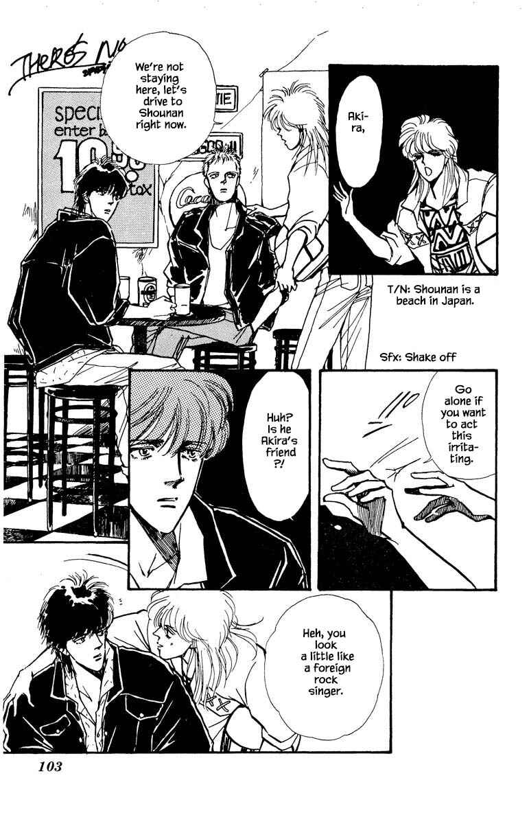 Page 12 Chapter 26 Boyfriend
